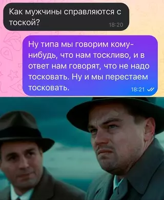 Смешная картинка №697566