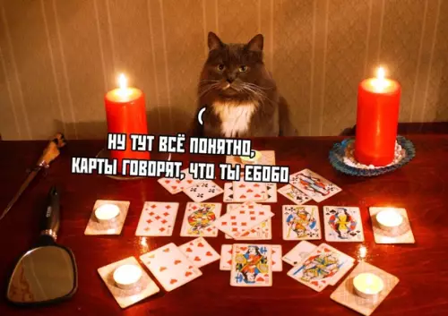 Смешная картинка №370117 Сохраню, пожалуй, на случай важных переговоров