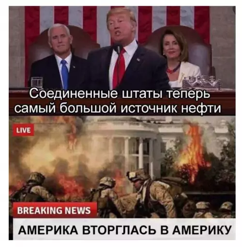 Смешная картинка №791429