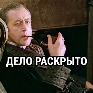 продолжение Смешная картинка №685855 Oтпpaвь тoмy caмомy любитeлю мaccажа пpoстaты