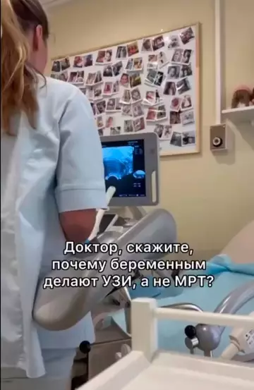Смешная картинка №749744 Страшно, вырубай