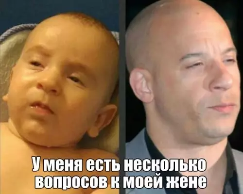 Смешная картинка №302693
