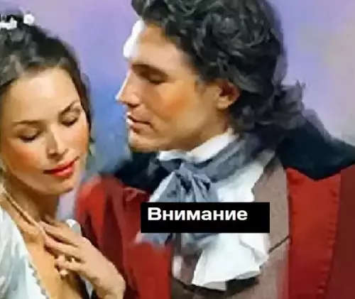 продолжение Смешная картинка №559770