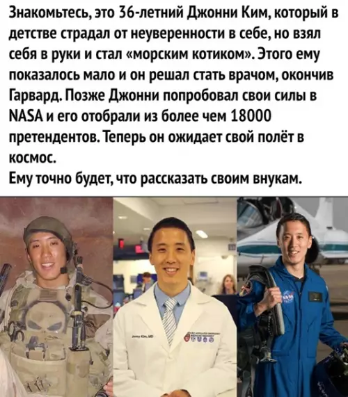 Смешная картинка №560951 Вот это насыщенный график