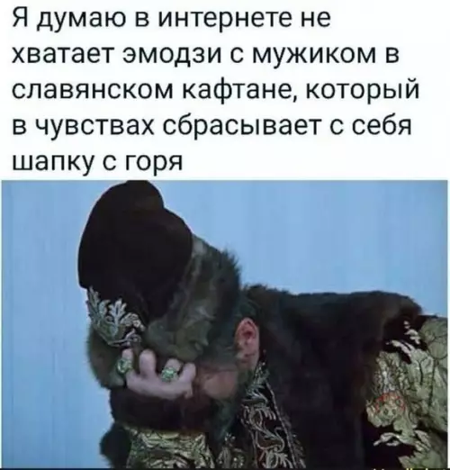 Смешная картинка №555703 Ну хотя бы того, смайлика из ICQ, что головой об стенку бьется!