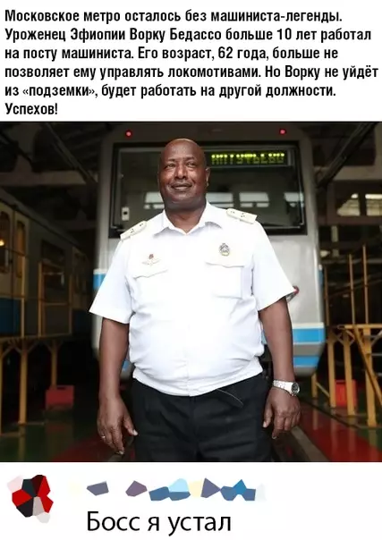 Смешная картинка №389895
