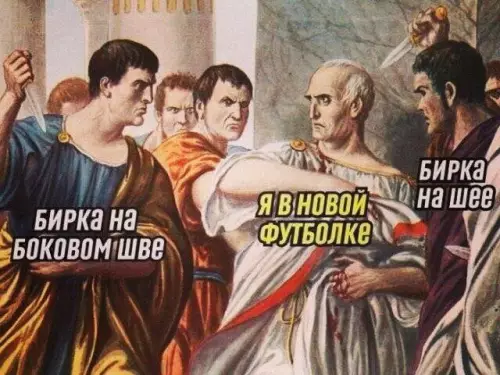 Смешная картинка №707374