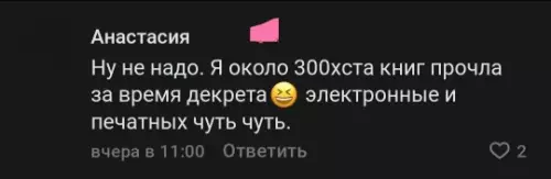 Смешная картинка №801209