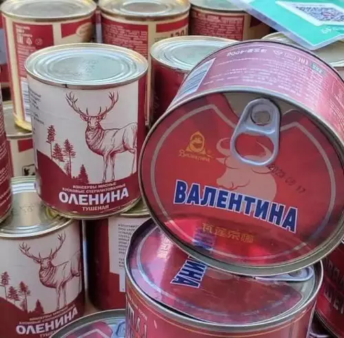 Смешная картинка №789169 Бедная