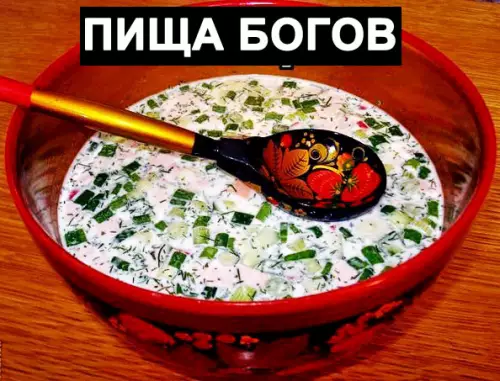 Смешная картинка №285534