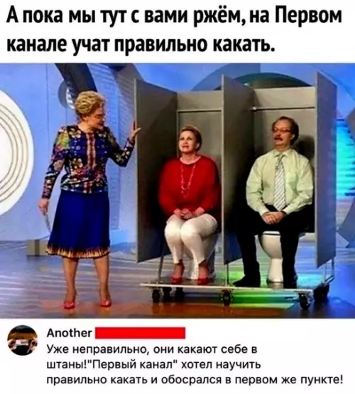 Смешная картинка №585599 Хоть где то этому научат