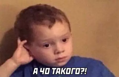 продолжение Смешная картинка №605727 переписка, объявления