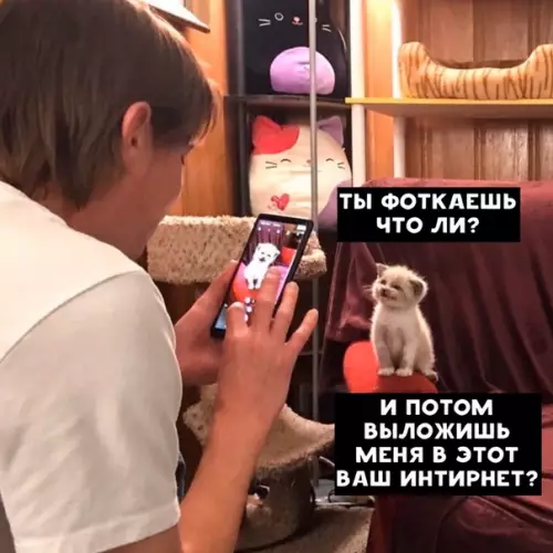 Смешная картинка №395016 Может, исполним его желание?
