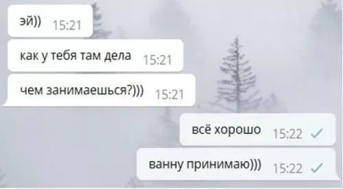 Смешная картинка №620358 Неоднозначно
