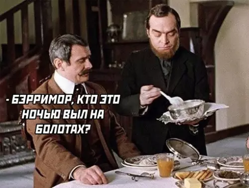 Смешная картинка №633658 Такие времена...