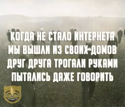Смешная картинка №478580 #приколы #картинки #мемы ?