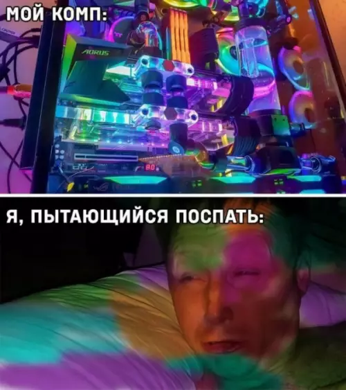 Смешная картинка №682843