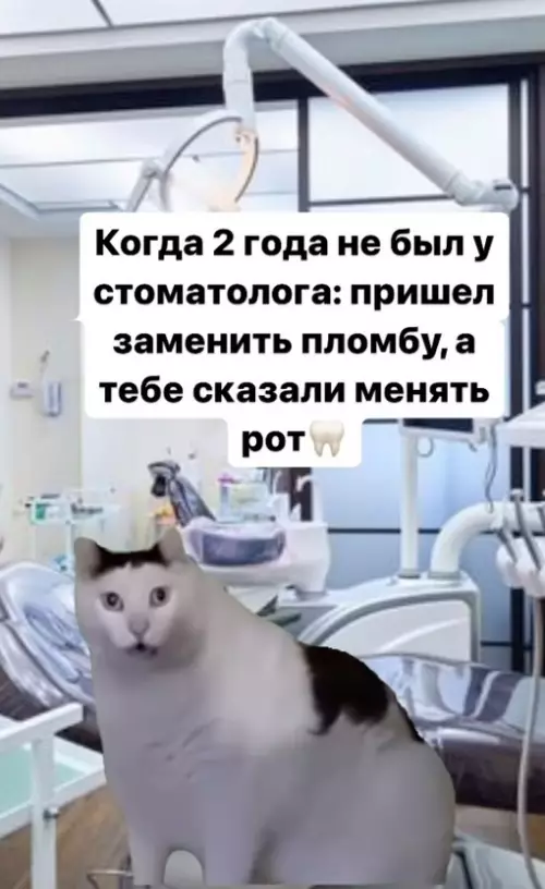 Смешная картинка №708620 Страшно. Очень страшно.