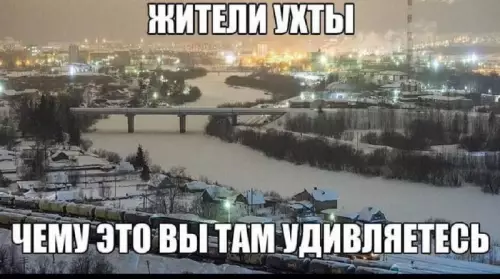 Смешная картинка №686859