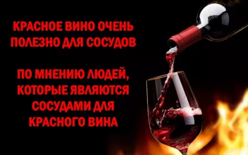 Смешная картинка №285291