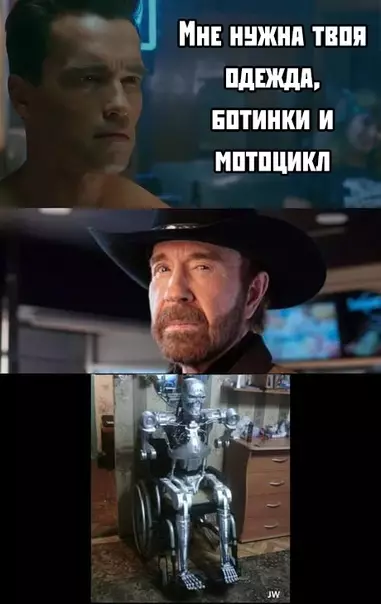 Смешная картинка №377665