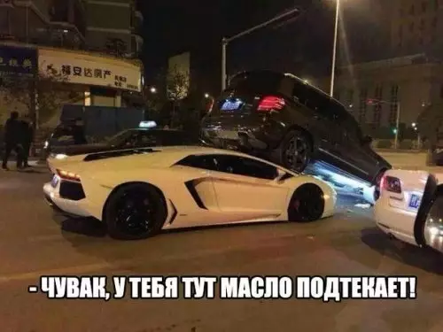 Смешная картинка №334008 #приколы #картинки #мемы ?