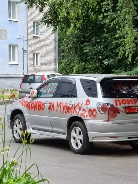 Смешная картинка №581639