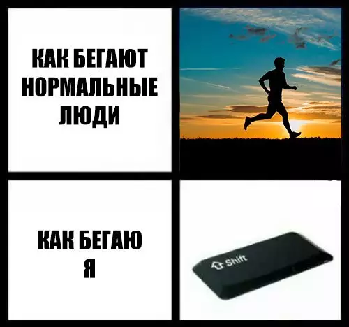 Смешная картинка №209323