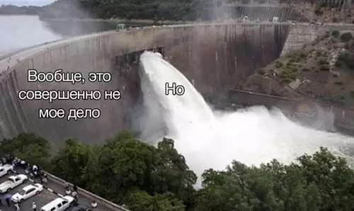 Смешная картинка №346498 От создателей "Не хочу никого обидеть, но..."