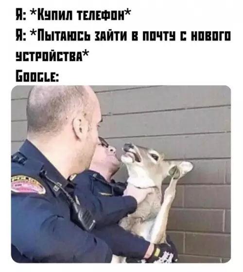 Смешная картинка №389066