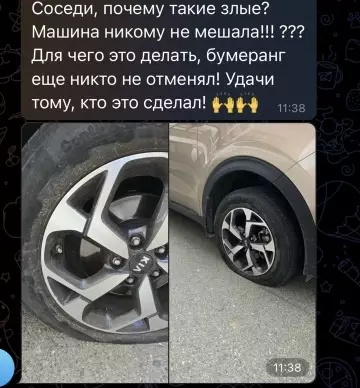 Смешная картинка №786727
