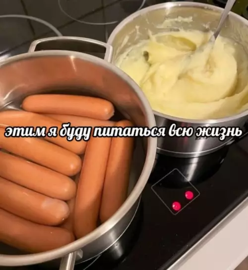Меню от шеф-повара мечты 🌭✨ - этим я буду питаться всю жизнь