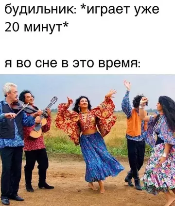 Смешная картинка №749253