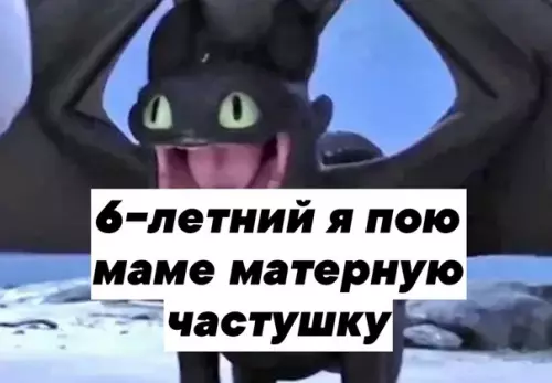 Смешная картинка №474124 Лучшие моменты детства