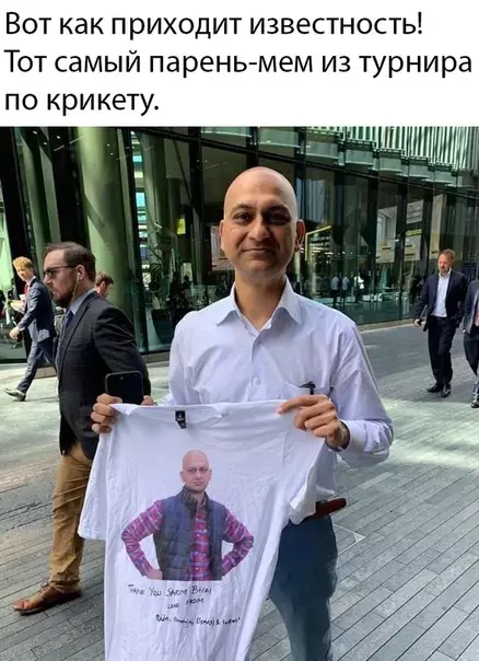 Смешная картинка №493673