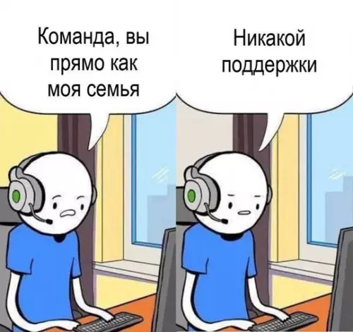 Смешная картинка №768614