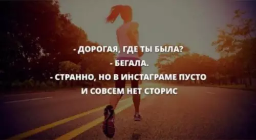 Смешная картинка №366040