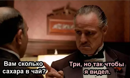 продолжение Смешная картинка №635155 Бабки, который скупили весь сахар сейчас такие: