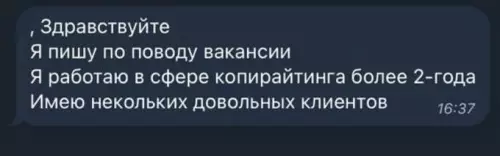 Смешная картинка №715658