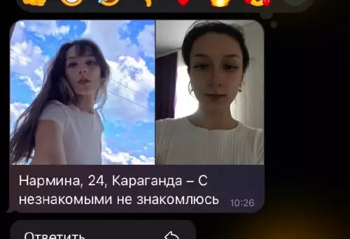 Смешная картинка №698621