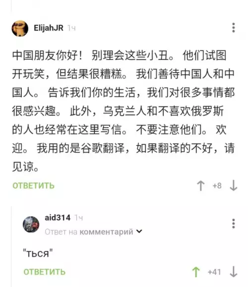 Смешная картинка №697541 Орфография