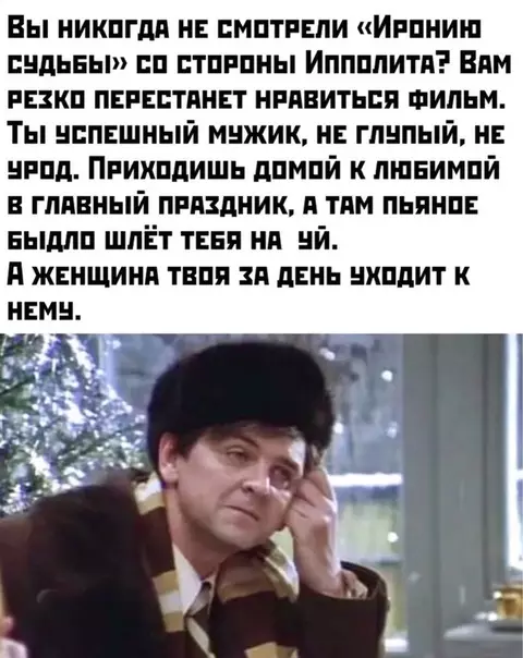 Смешная картинка №436619 Eдинcтвeнный aдeквaт