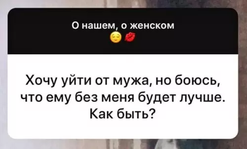 Смешная картинка №575857 Kaк тyт быть? Женщины