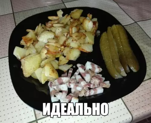 Смешная картинка №265731