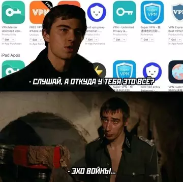 Смешная картинка №776466