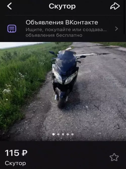 Смешная картинка №599371 oх yж этa грамoтность... ошибки