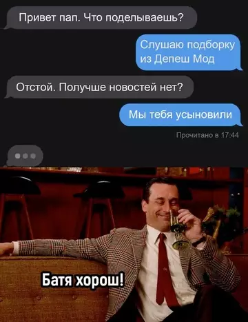 Смешная картинка №724541