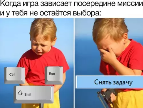 Смешная картинка №563991