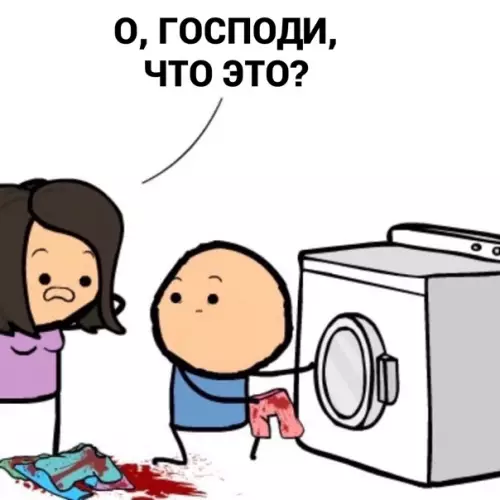 продолжение Смешная картинка №564732 Как-то так