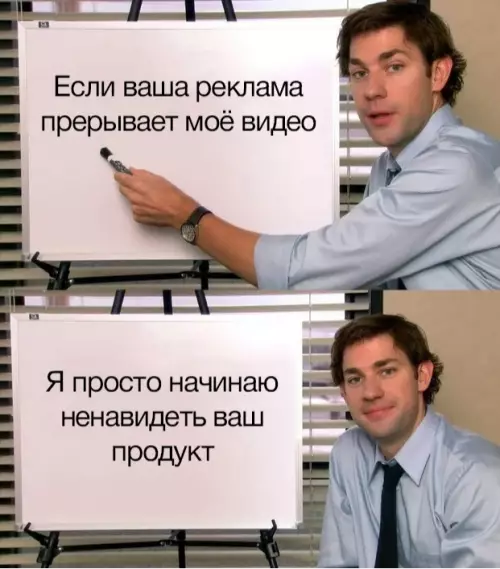 Смешная картинка №770190